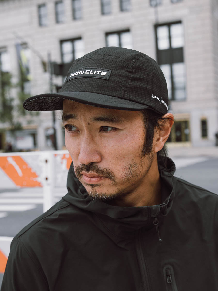 Kofuzi X PATH Cap